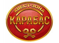 Лого Карабас